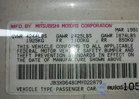 1991 Dodge Stealth from USA, damaged, VIN JB3XD6480MYC22879